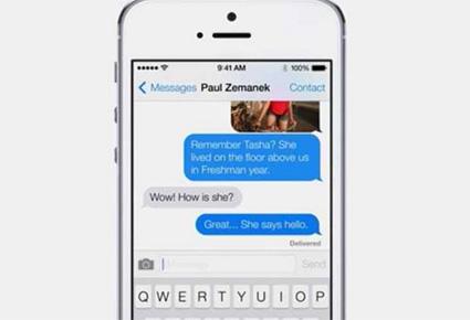 مميّزات لا تعرفها عن iOS 7: اكتشفها